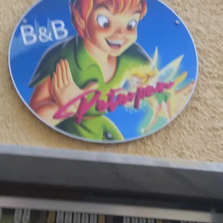 Peter Pan לינה וארוחת בוקר